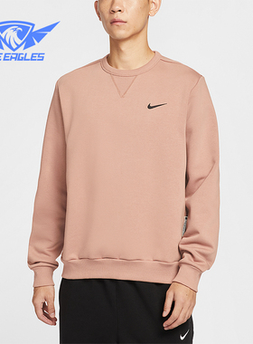 Nike/耐克正品Therma-FIT男士运动篮球圆领长袖卫衣IO7916-271