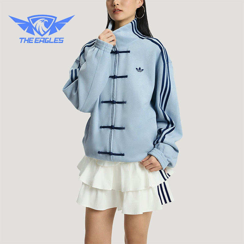 Adidas/阿迪达斯正品三叶草男女款新中式经典潮流柔软夹克KT3846 - 实物图