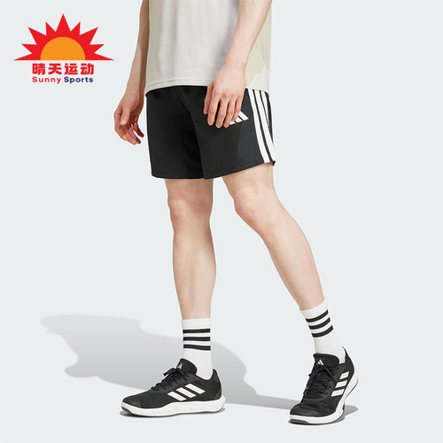 Adidas/阿迪达斯正品TR-ES STRE LS男士经典运动透气短裤JC7718