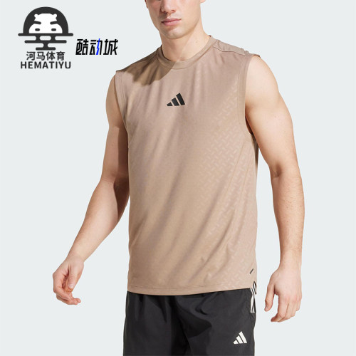 Adidas/阿迪达斯正品夏季男士凉爽运动经典健身无袖背心JX6293