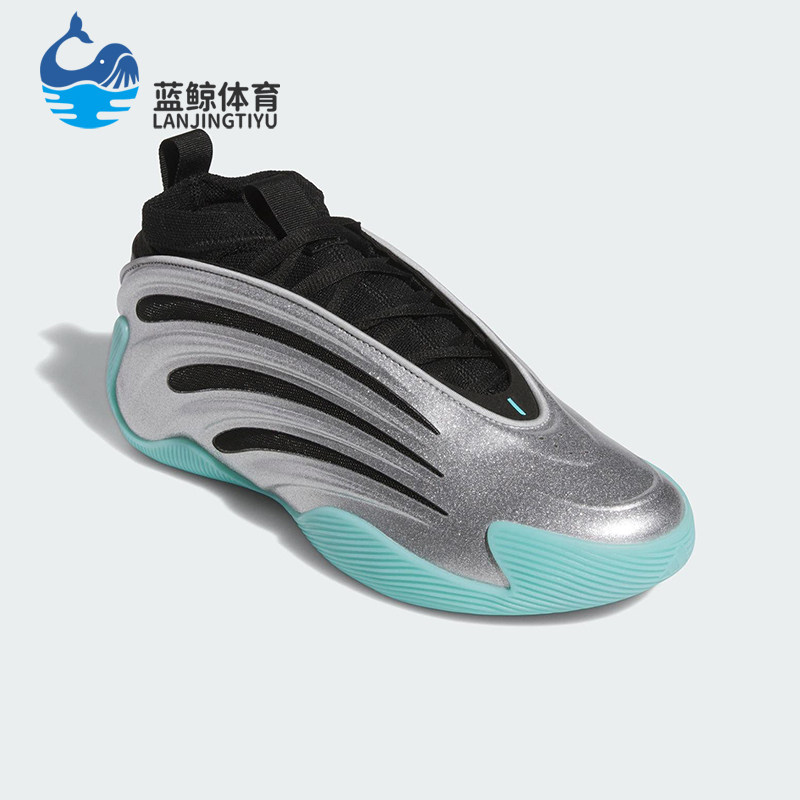 Adidas/阿迪达斯正品2025秋季款男女减震中帮时尚篮球鞋JS1028