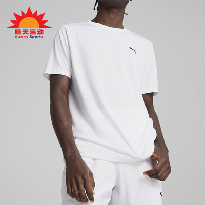 Puma/彪马正品2025春夏新款男士经典针织跑步透气短袖687561-02
