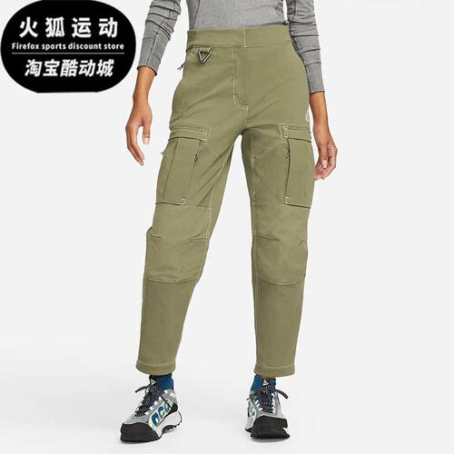 Nike/耐克正品女子运动长裤