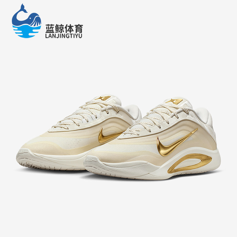 Nike/耐克正品2025冬季款男女运动低帮减震耐磨篮球鞋FZ8606-102