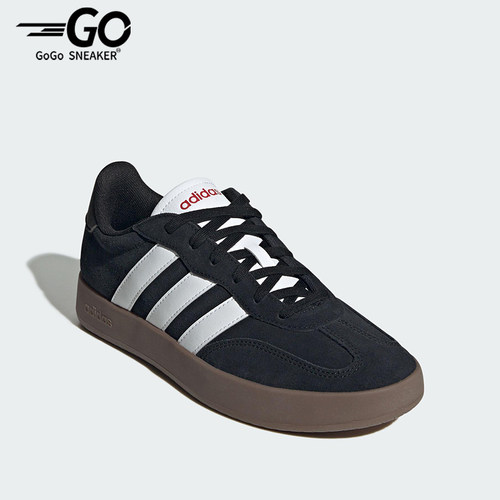 Adidas/阿迪达斯正品2025新款男女同款经典复古低帮板鞋JQ4235