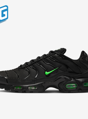 Nike/耐克正品Air Max Plus男士耐磨时尚减震跑步鞋DM0032-024
