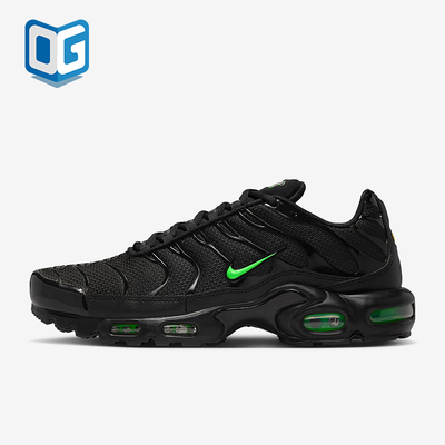 Nike/耐克正品Air Max Plus男士耐磨时尚减震跑步鞋DM0032-024