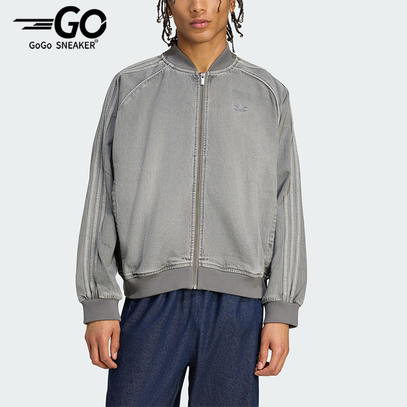 Adidas/阿迪达斯正品三叶草男士宽松休闲牛仔运动经典外套JW5915
