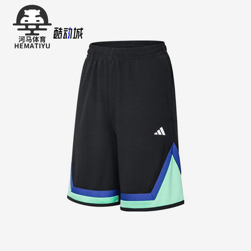 Adidas/阿迪达斯正品2025夏季款男士针织经典篮球透气短裤JN4717