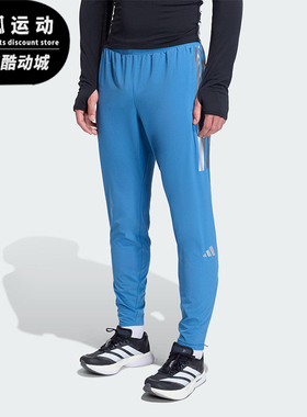 Adidas/阿迪达斯正品2025男士系带拉链开叉跑步修身运动裤KB1506