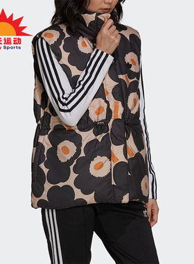 Adidas/阿迪达斯正品三叶草女士立领双面穿保暖羽绒马甲H58610