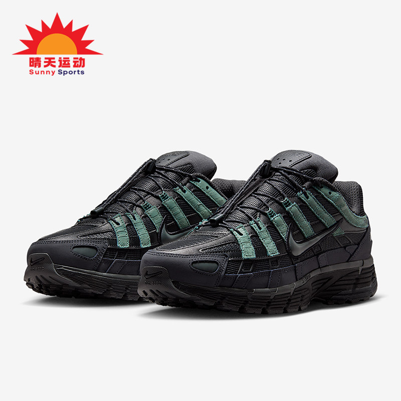 Nike/耐克正品P-6000男士轻便训练缓震低帮耐磨运动鞋IM5997-060