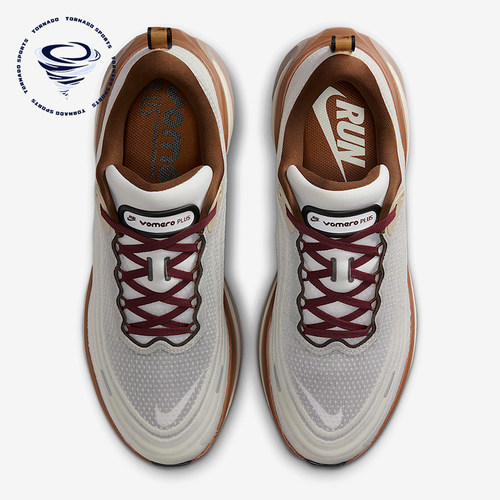 Nike/耐克正品Vomero Plus男士防滑运动缓震耐磨跑步鞋IO4482-100