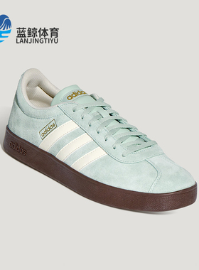 Adidas/阿迪达斯正品2026春季款男女日常低帮系带耐磨板鞋KH5552