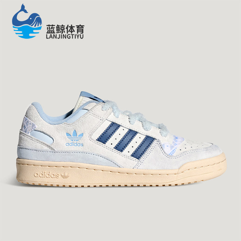 Adidas/阿迪达斯正品三叶草女士休闲时尚简约篮球运动板鞋KJ4299,运动鞋new,板鞋,淘宝优惠券,粉丝福利购,淘宝优惠卷