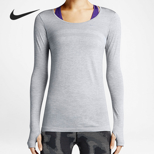 耐克正品 644684 当季 女子休闲舒适运动透气套头衫 644 新款 Nike