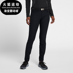 款 2025冬季 女士日常修身 耐穿运动长裤 010 Nike AT3328 耐克正品