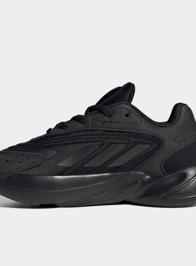 Adidas/阿迪达斯正品2021夏季新款大童休闲透气运动鞋H04742