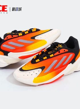 Adidas/阿迪达斯正品三叶草冬季新款儿童时尚跑步鞋 H04720