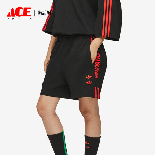Adidas/阿迪达斯正品三叶草男女同款条纹休闲运动短裤KB7236
