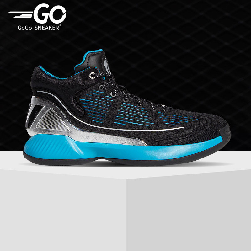 Adidas/阿迪达斯正品男子GAMETALKER场下休闲篮球鞋 EH2458