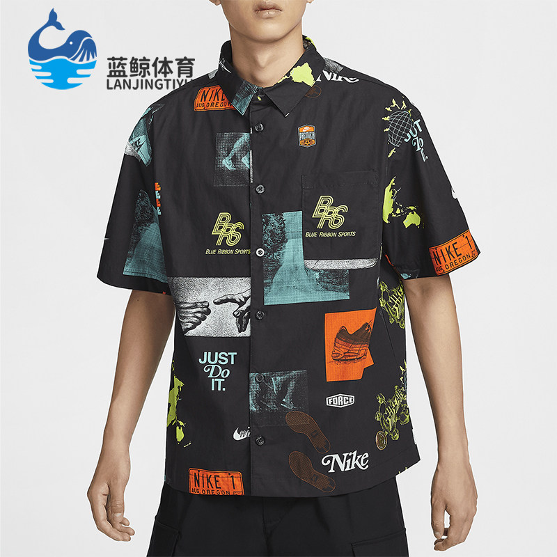 Nike/耐克正品Sportswear男士复古翻领印花衬衫T恤HM4453-010