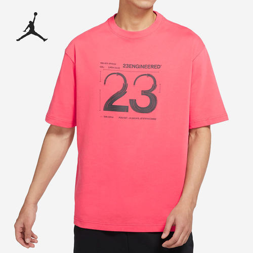 Nike/耐克男子短袖T恤