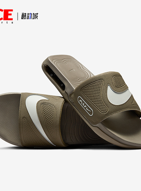 Nike/耐克正品Air Max Cirro男士气垫健身购物休闲拖鞋DC1460-202