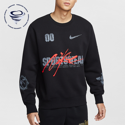 Nike/耐克正品Sportswear男士休闲加绒针织运动卫衣IF1766-010