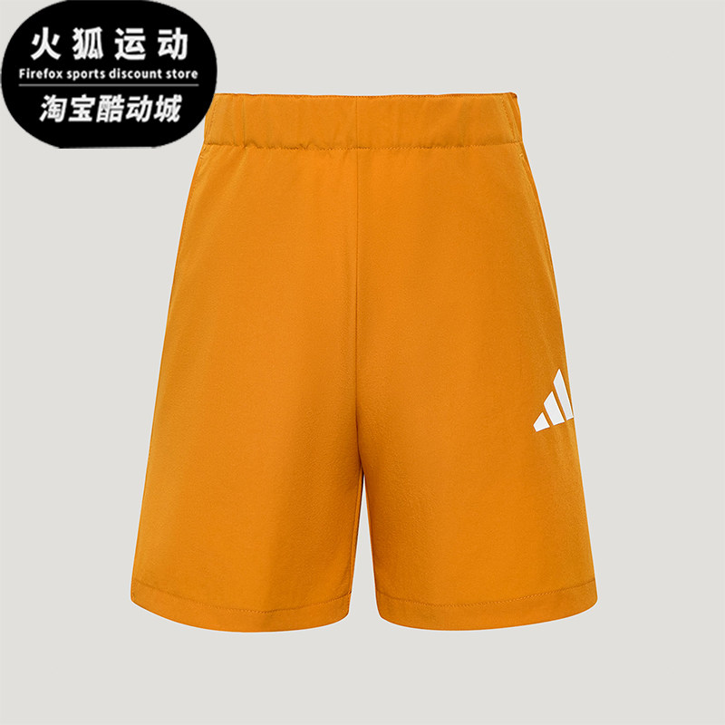 Adidas/阿迪达斯正品SPORTSWEAR SHORTS儿童透气时尚短裤KY8366