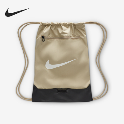 Nike/耐克正品2025年夏季男女收纳便携训练运动双肩包DM3978-253