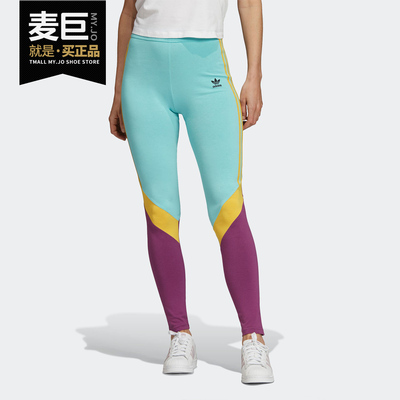 Adidas/阿迪达斯正品 三叶草当季女子HW TIGHTS打底裤 FN2908