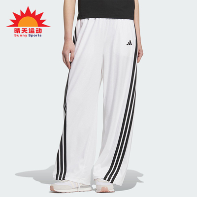 Adidas/阿迪达斯正品DANCE KNIT PANT女士经典透气扭扭裤KE5801
