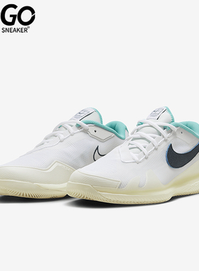 Nike/耐克正品秋季新款男女轻便透气休闲运动网球鞋HM3705-141