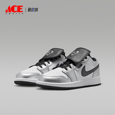 Nike/耐克正品JORDAN GS女子大童耐磨潮流经典休闲板鞋IR2310-100