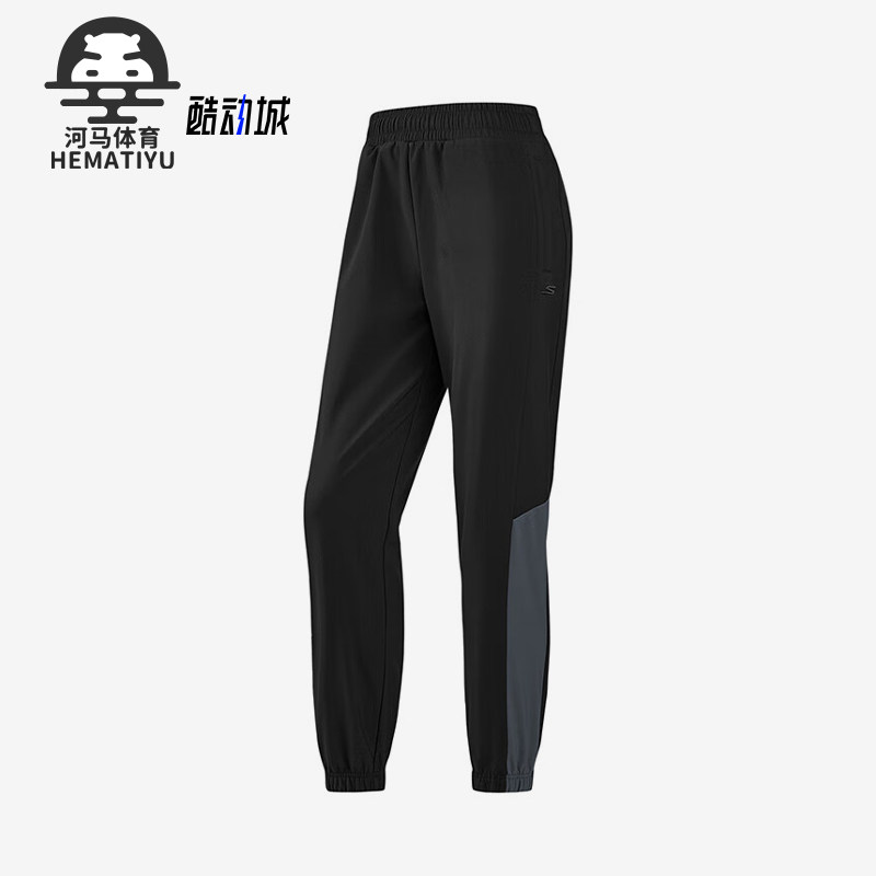 Skechers/斯凯奇正品冬季新款女士梭织加绒耐磨运动束脚裤,运动服/休闲服装,运动长裤,淘宝优惠券,粉丝福利购,淘宝优惠卷