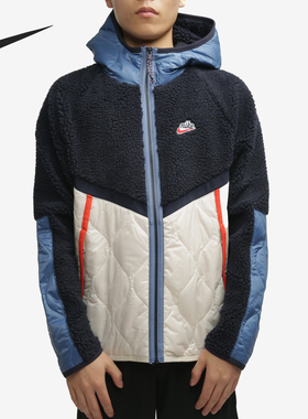 Nike/耐克正品男子摇粒绒拼接连帽休闲运动夹克外套 CU4447
