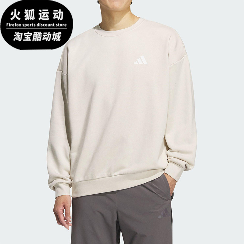 Adidas/阿迪达斯正品V GFX CREW 2男女宽松圆领针织卫衣KF5193