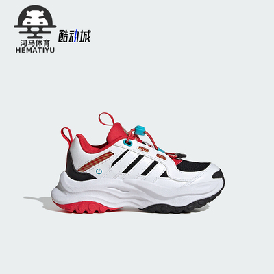阿迪达斯小童休闲轻便户外运动鞋