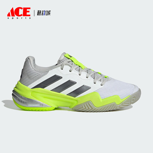 Adidas/阿迪达斯正品BARRICADE 13女士经典运动耐磨网球鞋IH0514