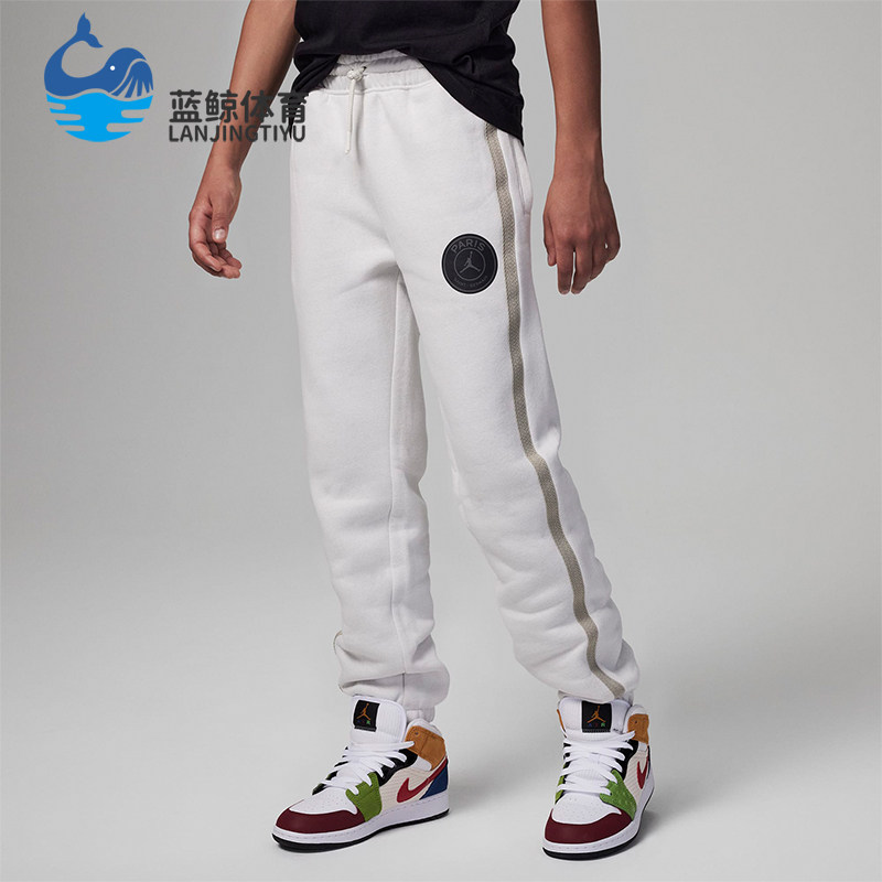 Nike/耐克正品JORDAN小童束脚简约针织运动长裤FV2644-133,童装/婴儿装/亲子装,裤子,淘宝优惠券,粉丝福利购,淘宝优惠卷