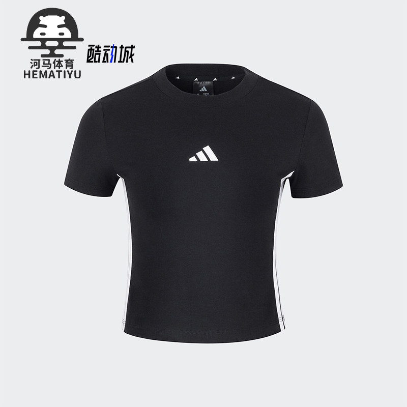 Adidas/阿迪达斯正品W 3S SJ BABY T女士短款透气短袖JY8570 - 实物图