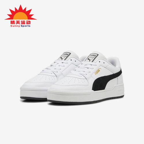 Puma/彪马正品CA Pro Suede FS男女耐磨运动板鞋387327-11