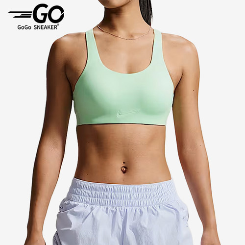 Nike/耐克正品女士吸湿排汗高度支撑休闲运动内衣FQ7388-391