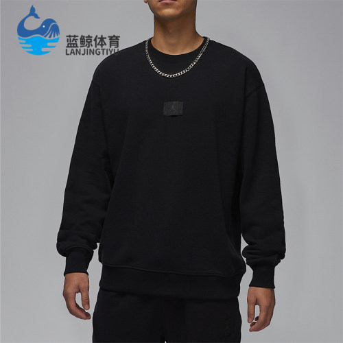 Nike/耐克正品JORDAN男士薄绒圆领运动保暖卫衣FV7260-010