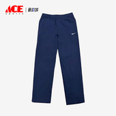 623455 Nike 410 男士 运动宽松简约直筒裤 耐克正品 透气休闲新款