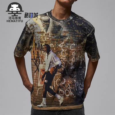 Nike/耐克正品Air Jordan 85男士透气复古潮流短袖T恤HQ9007-045