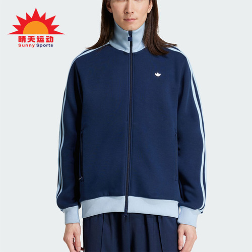 Adidas/阿迪达斯正品三叶草男士拼接宽松休闲针织外套JC6354