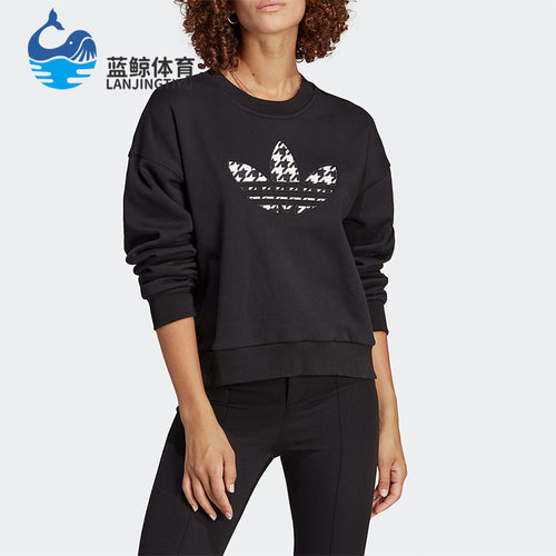 Adidas/阿迪达斯正品新款TREF INFILL SWT女子圆领套头卫衣IC5147