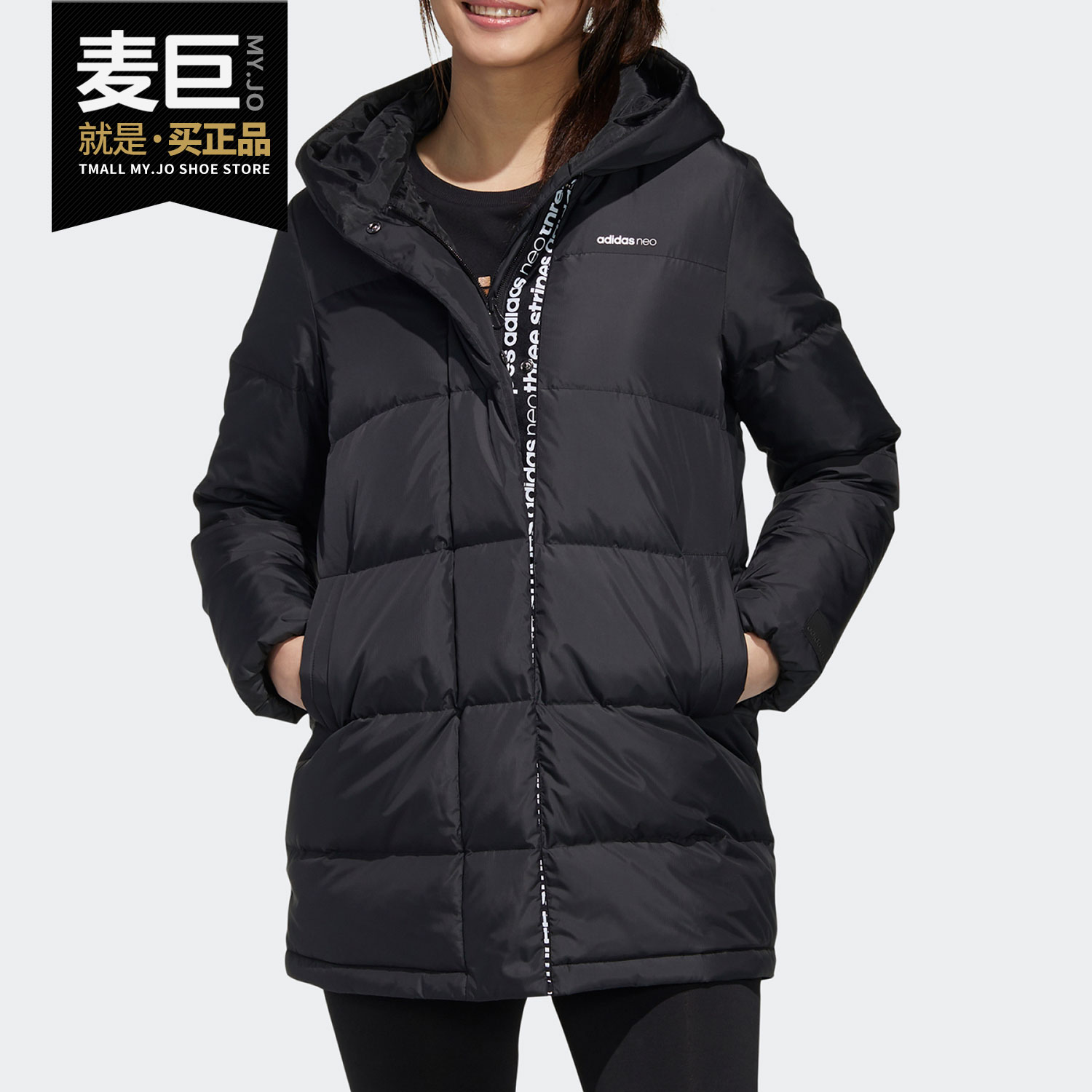 Adidas/阿迪达斯正品女子W BRND DWN PRKA休闲运动羽绒服 GJ8831